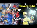 Shivam Dube Hitting 6 Monster Sixes In International Cricket IPL शिवम दुबे की 6 