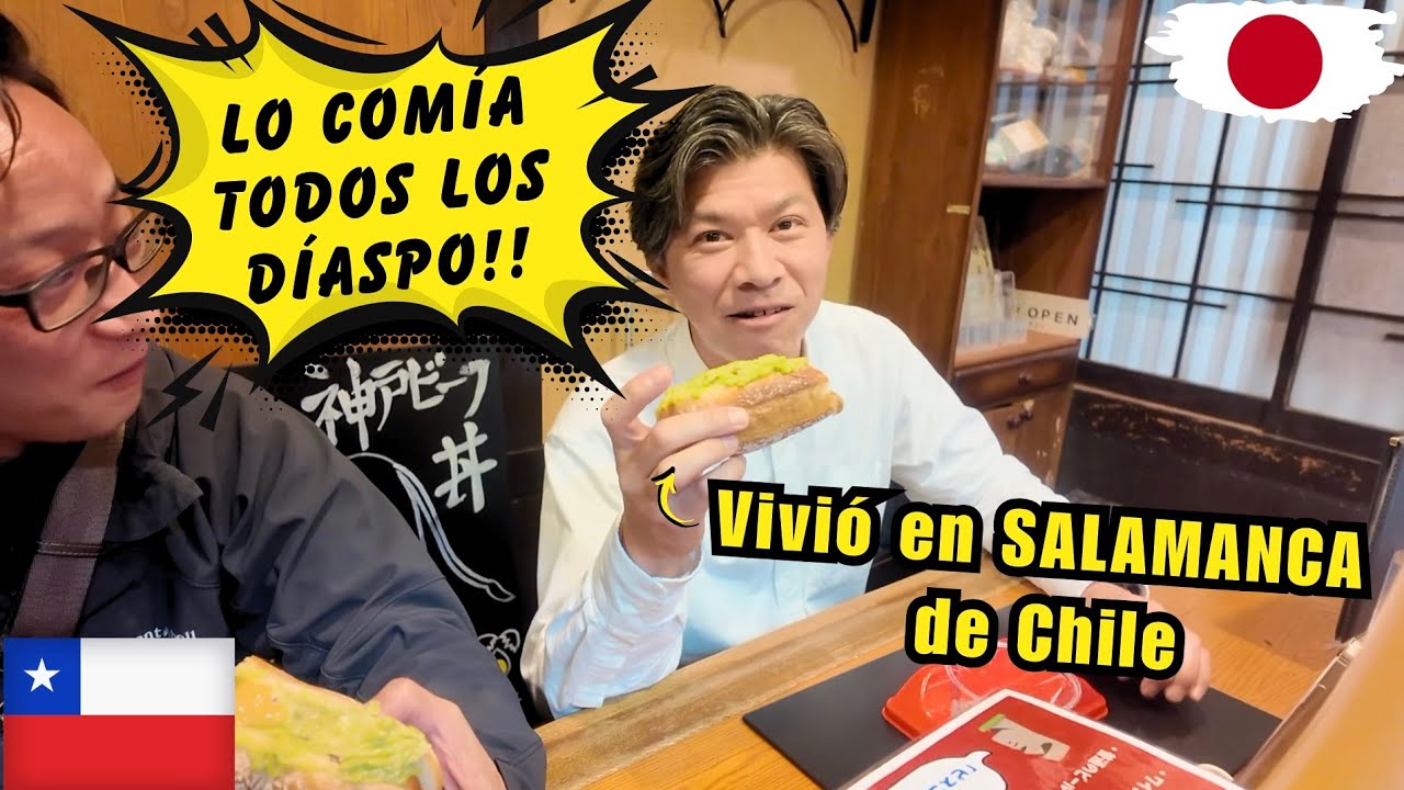Este japonés que vivió en Chile NUNCA podía olvidar los TOCOMPLES 🌭