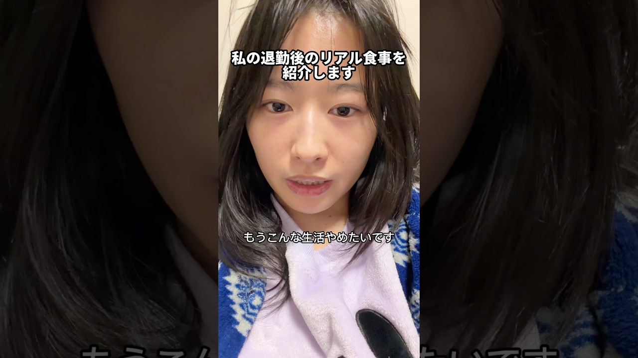 食欲なんて無くなればいいのに #ダイエット