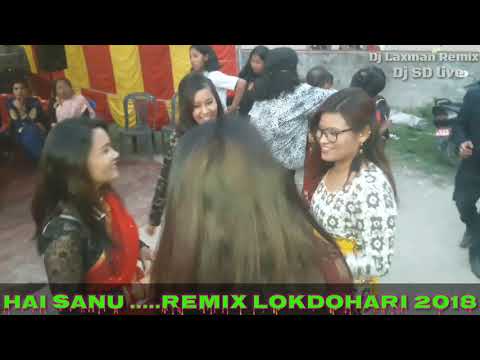 Hai Sanu Jimmal Bako - Nepali Hit Lok Dohori Geet (Remix)2018| Gokul Raut, Parbati Karki