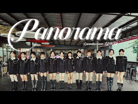 [ IZONE ] “ PANORAMA “ COVER DANCE BY LAVENDIZE (au)