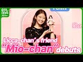 Mio Imada Laughing And Playing With The Kids And Enters A Giant Package For Photoshooting