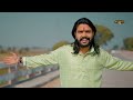 मुझे आदत पड़ गई हनुमान Mujhe Adat Pad Gayi Hanuman Vijay Rajput 