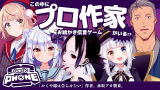 [閒聊] 赤坂 關於休刊