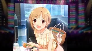 ガシャ演出 束ねた気持ち 相葉 夕美 Ssr برنامج تنزيل Mp3 الأكثر شعبية على الإنترنت ガシャ演出 束ねた気持ち 相葉 夕美 Ssr برنامج تنزيل Mp3 الأكثر شعبية على الإنترنت