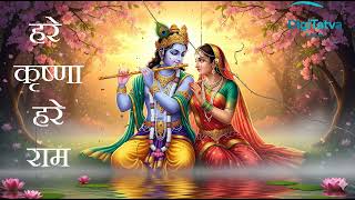 Hare Krishna Hare Rama | Soulful Bhajan in Raag Yaman | Indian Female Voice | Tabla, Flute, Sitar