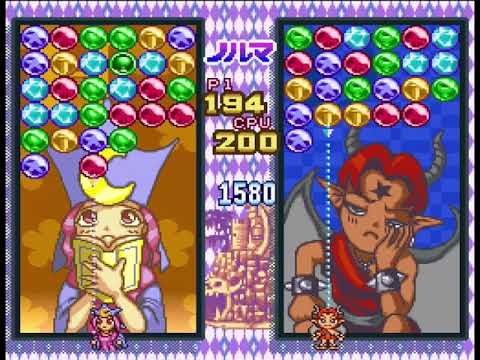 マジカルドロップ2の動画