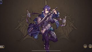 【FFBE幻影戦争】雑談　タイタスEXについてだらだらしゃべる