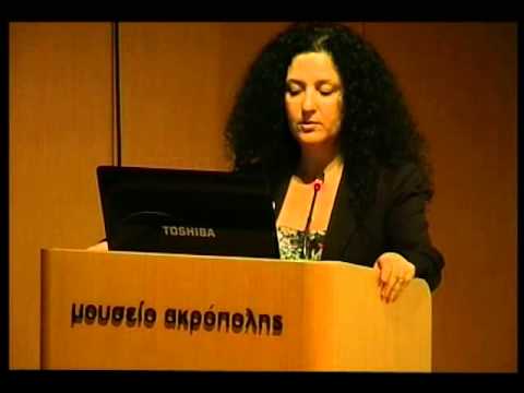 Μουσείο Ακρόπολης 15-5-2013 - Δομές Πολιτείας & Κοινωνική μέριμνα για ΑμεΑ