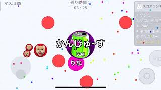 アガリオ実況はじめよ、