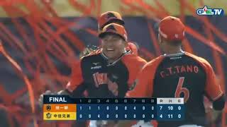 [閒聊] 錢公看喵喵拋彩帶