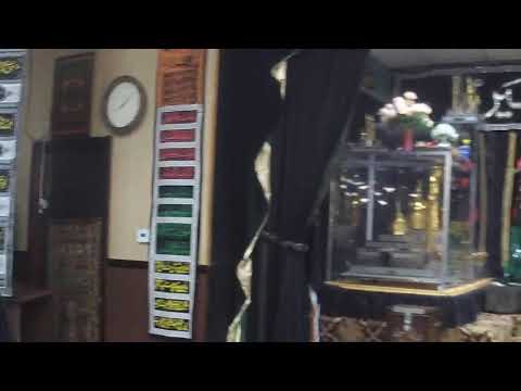 13th Muharram Majlis- Astaana e Zehra, NJ - 8/22/21