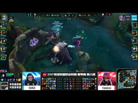 IG vs IM Highlights Game 3 LPL Spring 2017 W8D1 Invictus Gaming vs I May   YouTube
