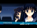 Twinkle Snow 