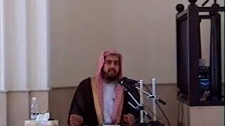 صورة الدرس السادس عشر من شرح الأصول الثلاثة ( الإمارات العربية المتحدة ) | 1425 هجري