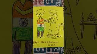 #Rakshabandhan#Letter for army brother on Rakshabandhan #Indianarmy#My soldiers bro#Real hero#