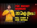 20 Year Jail For Fun Bucket Bhargav Full Story Explained