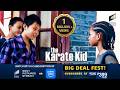 Cheng Dares Dre To Fight The Karate Kid