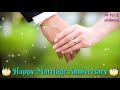 Happy anniversary song HD mc hindi