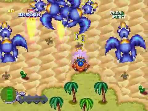 Time Bokan Yattaman ~ PS1 PlayStation