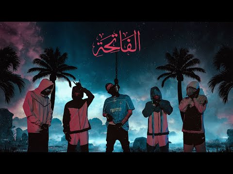 Young Sudden | Al-Fatiha (Official Video)