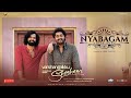 Nyabagam Varshangalkku Shesham Pranav Amrit Ramnath Vineeth Visakh Merryland Cinemas