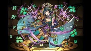 [일판 9월 챌린지 LV10] 에이르 클리어