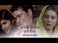 Police Interrogates Ravi Kishan S Case Well Done Abba Movie Scene
