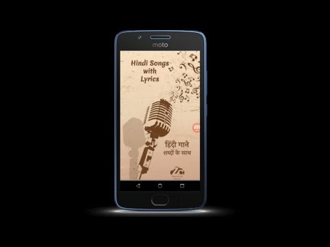 Hindi Songs With Lyrics - हिंदी गाने शब्दोकेसाथ Video