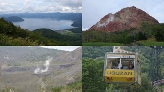 preview picture of video '【FHD】洞爺湖・昭和新山・有珠山・有珠山ロープウェイに行ってみた(Visit to Lake Toya, Showa-shinzan, Mt. Usu & Usuzan Ropeway)'