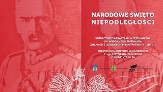 preview picture of video 'Zgorzelec uczcił 96. rocznicę Odzyskania Niepodległości'