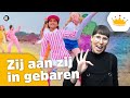 Zij aan zij (in gebaren) - Kinderen voor Kinderen Zij aan zij (in gebaren) - Kinderen voor Kinderen