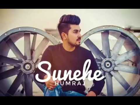 Sunehe (FULL SONG) | Guri | Deep Jandu |