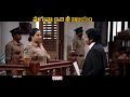 Vakil Sahab Pawan Kalyan Movie Video Telugu Pawan Kalyan Fans Video