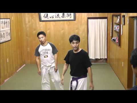 腰崩し　健心流柔術