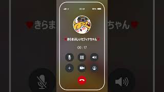 聞きたいのがあったのに #shorts /セフィナ【にじさんじ】