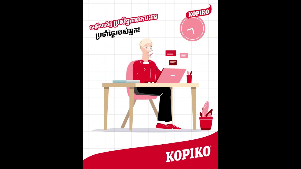 High Quality Video Thumbnail - KOPIKO-Digital Always On Content