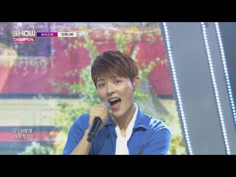 Show Champion EP.239 VOISPER - Crush On You [보이스퍼 - 반했나봐]