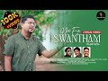നീയെൻ സ്വന്തം L Nee En Swantham L J V Peter L Immanuel Henry L Jince Mathew