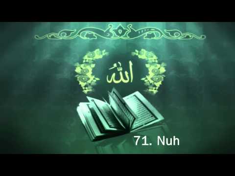 Surah 71. Nuh - Sheikh Maher Al Muaiqly