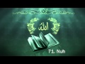 Surah 71 Nuh Sheikh Maher Al Muaiqly