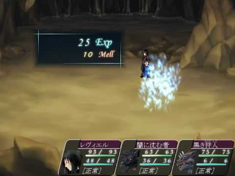 Nocturne Rebirth - Echoes in the Moonlight Gameplay 1/2