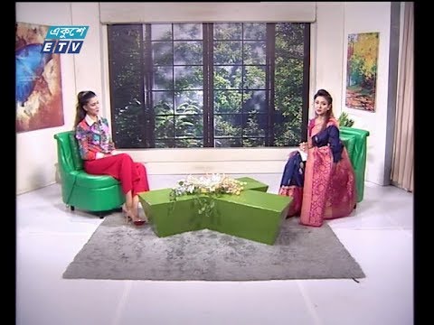 একুশের সকাল ২৯ অক্টোবর ২০১৮ (আলোচক: আজাদ ফারহানা লিমি-মডেল ও অভিনেত্রী)
