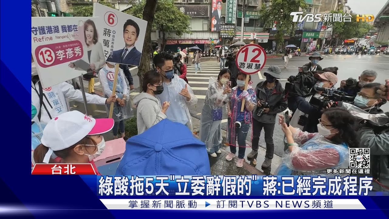 站陳時中「遭嗆路口」附近　蔣：有特別留意