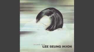 Download lagu Cinta yang Tak Bisa Dihapus mp3