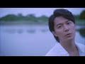 福山雅治 - Beautiful life Full ver. 福山雅治 - Beautiful life Full ver.
