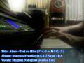 Macross Frontier - Aimo ~ Tori no Hito (Piano ...