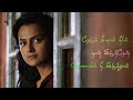 Theeranadhi WhatsApp Status Song Maara Ghibran Thamarai Sid Sriram