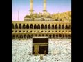 Qasida Burda(Mawlay) Muhammad Al-Husayn ...