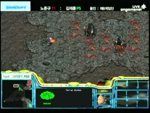 SPL [1.28] SIN (Woongjin) vs Jaehoon (8th) 1set / Ground Zero